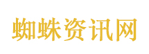 杀破狼